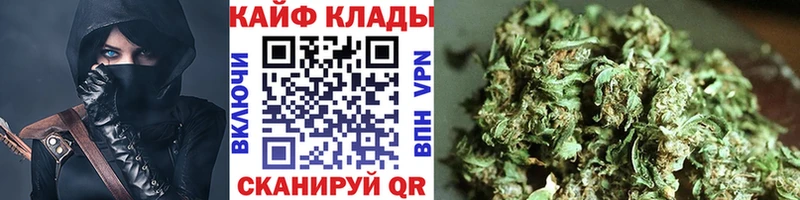 Все наркотики Унеча ГАШ Alpha-PVP COCAIN МЕФ МАРИХУАНА