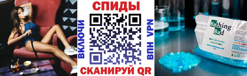 АМФ Розовый  Унеча 