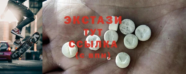 прущая мука Баксан