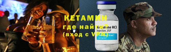 прущие крисы Балахна