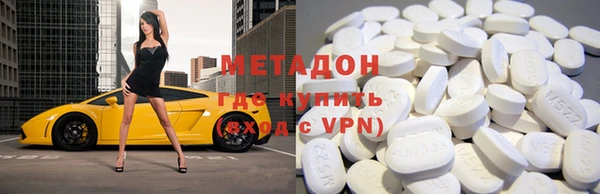 прущая мука Баксан