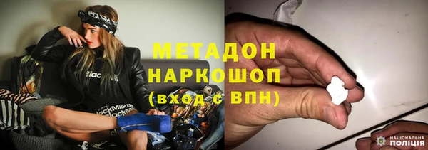 прущая мука Балабаново