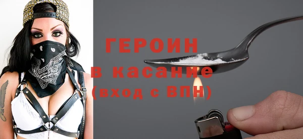 прущая мука Баксан