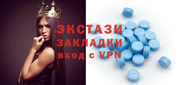 прущая мука Балабаново