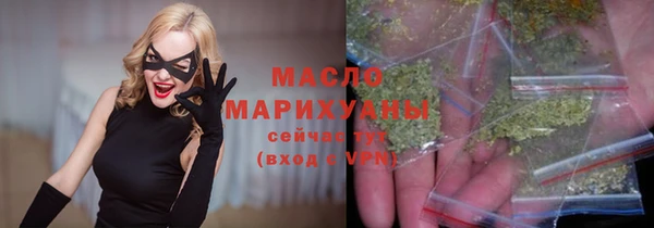 2c-b Краснотурьинск