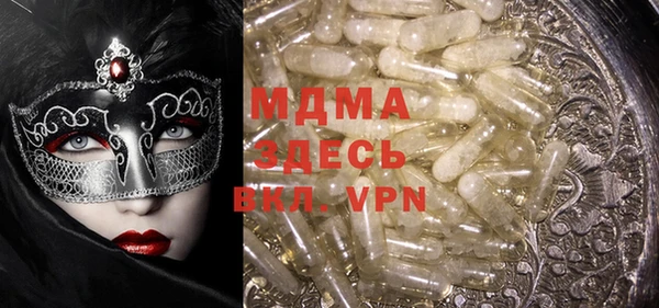 прущая мука Баксан