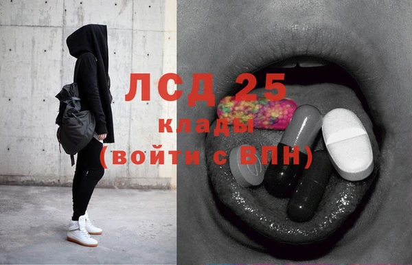 прущие крисы Балахна