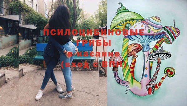 прущая мука Балабаново