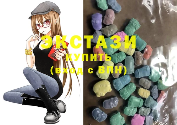 прущие крисы Балахна