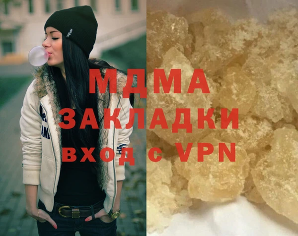 прущие крисы Балахна