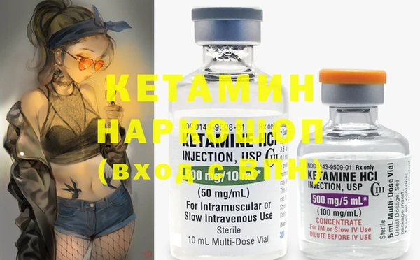прущие крисы Балахна