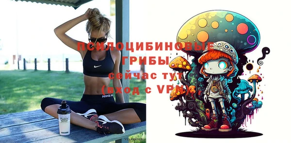 прущая мука Балабаново