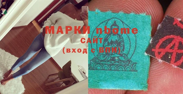 прущая мука Балабаново