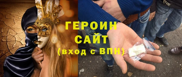 прущие крисы Балахна