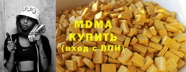прущая мука Балабаново