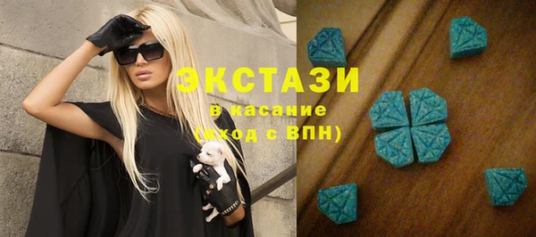 прущие крисы Балахна