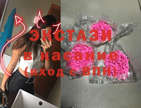 прущая мука Баксан