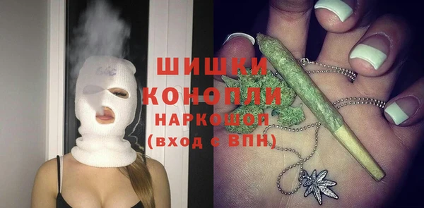 прущая мука Баксан