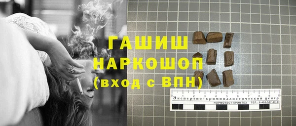 прущая мука Баксан