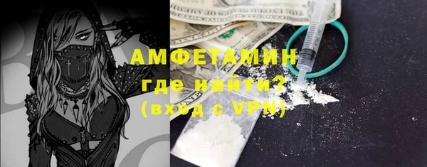 прущая мука Балабаново
