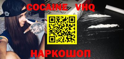 MDMA Краснокаменск