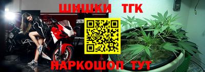 2c-b Краснознаменск