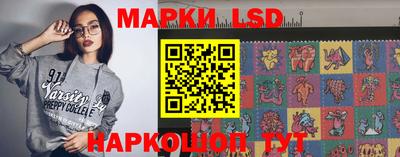 MDMA Краснокаменск