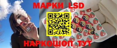 MDMA Краснокаменск