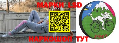 MDMA Краснокаменск