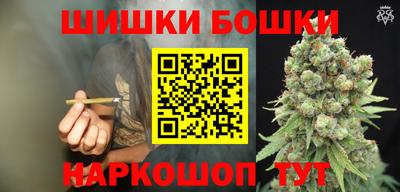 MDMA Краснокаменск