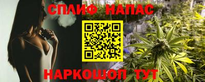 MDMA Краснокаменск