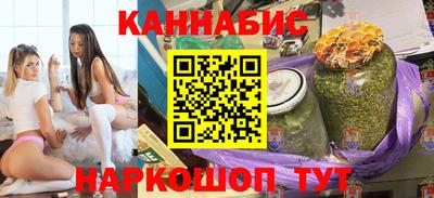 MDMA Краснокаменск