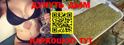 MDMA Краснокаменск