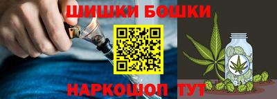 2c-b Краснознаменск