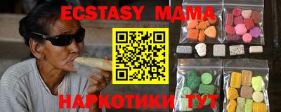 a pvp Тула