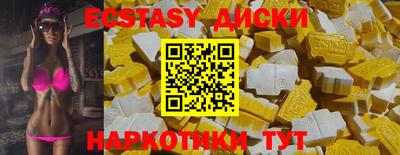 сатива Тулун