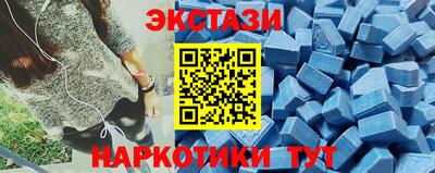 2c-b Краснознаменск