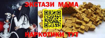 2c-b Краснознаменск