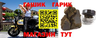 мескалин Краснодар