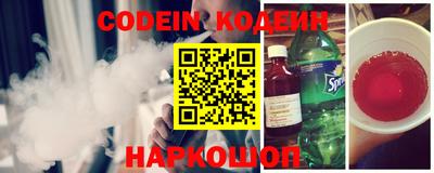 MDMA Краснокаменск