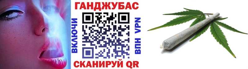 цена наркотик  Унеча  Шишки марихуана индика 